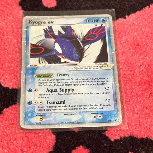 Kyogre EX #37 – Pokémon Promo – As Pictured - Picture 2 of 6